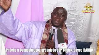 Prêche à Daoudabougou, organiser par les adeptes de Cheick Thiorno Sayed BARRO. Vol: 03.