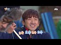 신화방송 작은신화 5 2 shinhwa tv2 ep 5 2 우쥬..메리 미.. 국제 미남 에릭 청혼하다