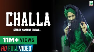 Chhalla | Kanwar Grewal | (Official Full Song) | Latest Punjabi Songs | Finetone Music