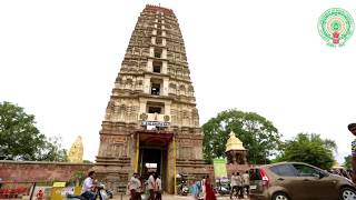 Mangalagiri | The Auspicious Hill | Amazing Andhra