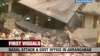 Naxal Attack In Aurangabad