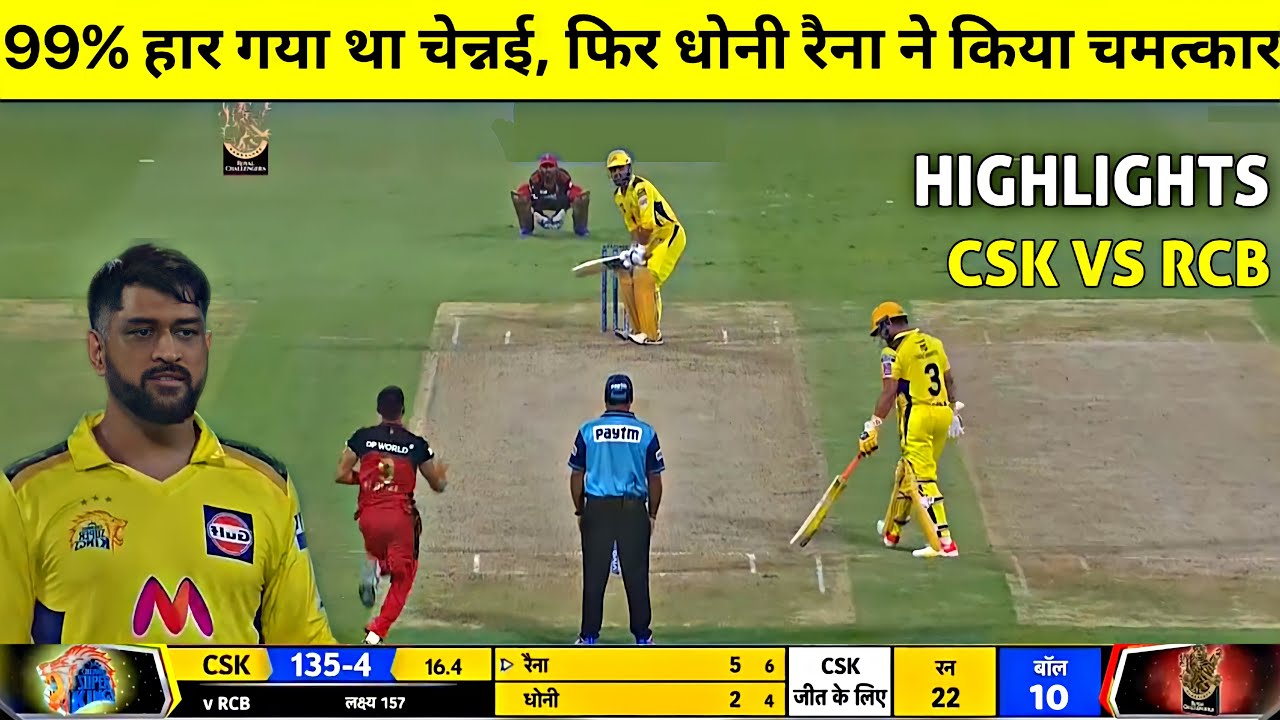 Chennai Super Kings Vs Royal Challengers Bangalore Full Highlight,RCB ...