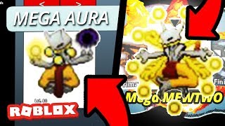 What Happens If I Trade Hacked Shiny Marshadow In Project - 