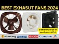 Best Exhaust Fan in India 2024 | Best Bathroom Exhaust Fan | Best Kitchen Exhaust Fan 2024