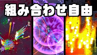 魔法のダンジョンを探検するローグライク『 マジッククラフト Magicraft 』