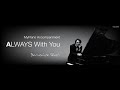 Mandoline Piano accompaniment (D) - Fauré (full track)