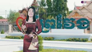 សមិទ្ធផលថ្មី ផ្លូវជាតិលេខ ១១ ព្រៃវែង ត្បូងឃ្មុំ ll មាស អាលីស ​