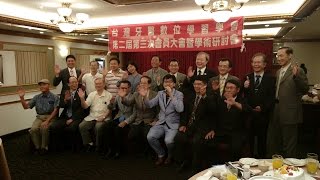 20190707台北市牙醫師公會理事長盃桌球錦標賽 李寶寶獻唱 感恩的心，令人動容！