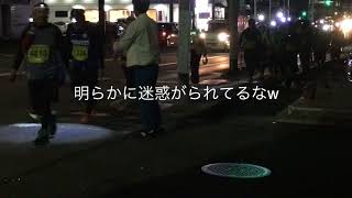 【大迷惑】100キロウォークに参加している人を応援してみたら...