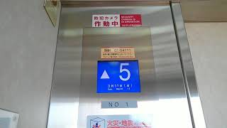 [3機目更新工事中]大東サンメイツのエレベーター|5機まとめ(再撮影)