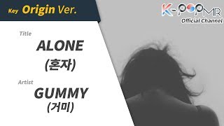 [KPOP MR 노래방] 혼자 - 거미 (Origin Ver.)ㆍALONE - GUMMY