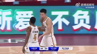 CBA | 张镇麟爆砍47分创生涯新高！| Zhang Zhenlin scored his career-high 47 PTS