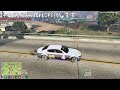 【 ストグラ】今後ストグラはtwitchでやります！【 ストリーマーグラセフ gta5 グラセフ 】