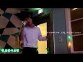 기운70 나에게로의 초대 일반인 karaoke cover