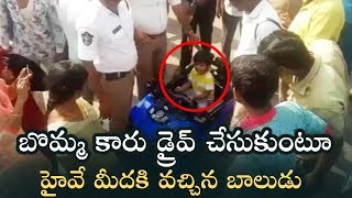 5 Years Kid Hulchul With Toy Car @ Vijayawada Benz Circle | Manastars