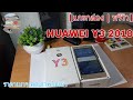 แกะกล่อง | พรีวิว HUAWEI Y3 2018 ราคาเบาๆ คุณภาพไม่เบา [ แบบบ้านๆ ]