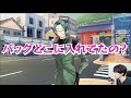 【妄想】御法川先輩とのクリスマス【ジャックジャンヌ jack jeanne】