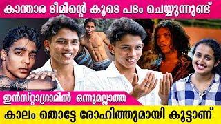 ഞാൻ പൊതുവെ LAZY ആളാ..ഫാമിലിയും ഫ്രണ്ട്സും കൂടെ ഇരിക്കാറാണ് പതിവ് | ABU SALIM | QALB MOVIE