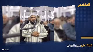 قطة إمام الجزائر تتفوق على دراما رمضان وتحصد أوسكار الجماهير