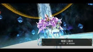 Toram pet leveling 10sec(9sec)/托蘭練寵裝三頭穩定10秒