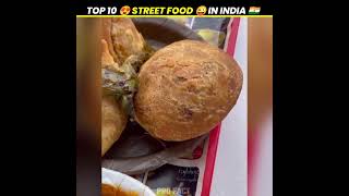 TOP 10 😍 STREET FOOD 🤯IN INDIA 🇮🇳 #shorts#short#shortsfeed#shortfeed#viral#foodie#food#trending#fun