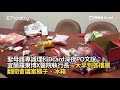 羅東博愛醫院執行長翻箱倒櫃丟水壺　護理師工會痛批職場霸凌