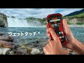 torque 5g promotion video