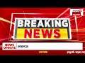 railway bomb threat कामायनी एक्सप्रेस में बम की खबर मचा हड़कंप ballia breaking big news