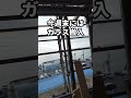 大工さんの建築日記 大工が足らない