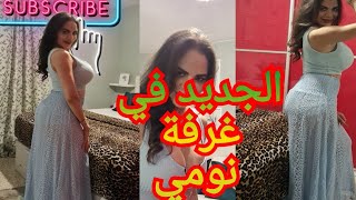 Souad Starlex 2