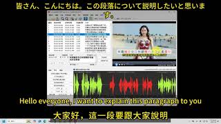 Easy-to-use subtitle software and free Subtitle Edit subtitle editing tool download and install