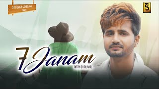 7 Janam { Full Video } Arry Dhaliwal | Satveer Toor | New Punjabi song 2023 | ST Films