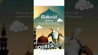 🕌Eid Al Adha 🕋 Bakrid 🌜 Happy wishes 🤗 Smack ✳️ description check