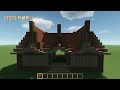 【マイクラ】サトウキビ収穫機のついた家の作り方！｜how to build a house with sugarcane farm【minecraft】