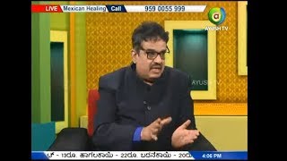 Mexican Healing LIVE with DR Madhusudan