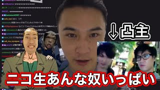 ぽんちゃん サダ Video Klip Mp4 Mp3