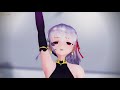 【fate mmd】カーマが楽しく可愛く「シュガーソングとビターステップ sugar song to bitter step 」