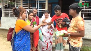 চোর জামাই | মডার্ন ভাদাইমা | Chor Jamai | Modern Vadaima | Bangla New Comedy Koutuk 2019