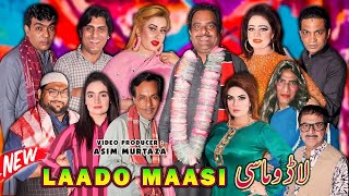 Laado Maasi | full Stage Drama 2023 | Gulfam and Afreen Pari | Maryam Khan #comedy #comedyvideo