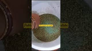 food colour and sand  mixed.சோம்புவில் உணவு வண்ணம் மற்றும் மணல் கலக்கப்படுகிறது