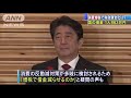 国の借金1人あたり863万円　消費増税で財政は？ 18 11 10