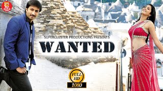 New Tamil Padam | Tamil Dubbed Movie | Wanted | Gopichand | Latest Superhit Tamil Movies 2023 HD