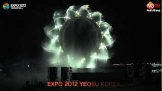 여수엑스포 고화질 빅오쇼 EXPO 2012 YEOSU KOREA - Big-O_1