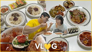 [절약 vlog]신혼 집밥 브이로그 feat.시골 친정집 (대왕산적, 꼬막비빔밥, 오징어무조림, 올면 밀키트, 산적김밥) 먹방, 일상 MUKBANG @E_U