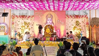 Shree Ram Katha | Datta Devasthan | Sakharpa Ratnagiri @dattadevasthankondgaon