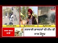 farmers delhi kooch live ਦਿੱਲੀ ਕੂਚ ਮੌਕੇ ਪਹੁੰਚਿਆ ਨਵਦੀਪ ਜਲਬੇੜਾ ਦੇਖੋ ਫੇਰ... navdeep jalbera news18