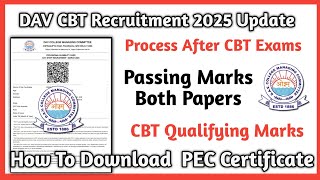 DAV CBT EXAM Qualified Show * How To Download Score Card Of DAV CBT EXAM 2025