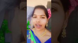 ఏలు పట్టేవాడు పిల్లగా#shortvideo