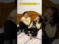 女兒接到詐騙電話時~🤣🤣 comedy funny 搞笑 搞笑视频 shorts