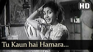 Tu Kaun Hai Mera (HD) - Deedar (1951) - Nargis - Nimmi - Bollywood Classics